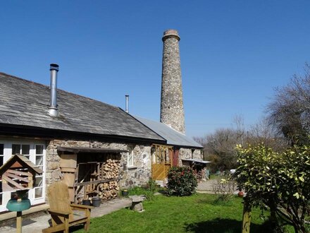 The Old Engine House