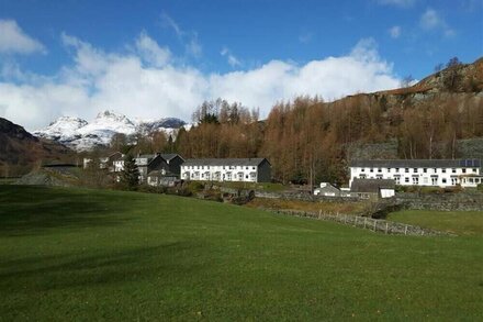 MELLBREAK, family friendly in Chapel Stile