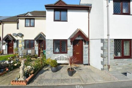 Vacation home Azalea in Wadebridge - Padstow - 4 persons, 2 bedrooms