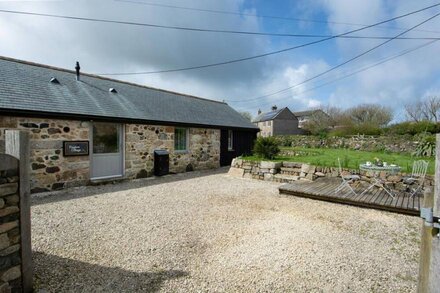 Foxglove Cottage is a delightful detached property set on the small but stunning grounds of a privat